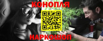 метамфетамин Лесосибирск