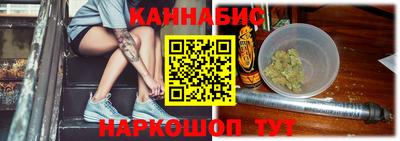 прущая мука Можга