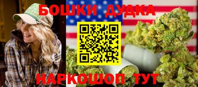 альфа пвп VHQ Ливны