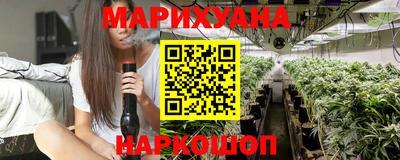 метамфетамин Лесосибирск