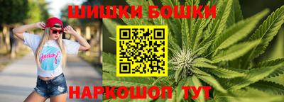 альфа пвп VHQ Ливны
