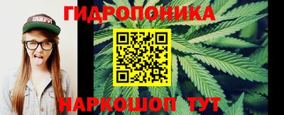 метамфетамин Лесосибирск