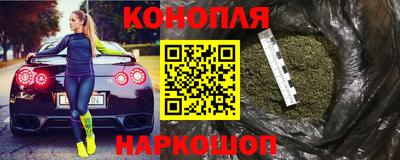 метамфетамин Лесосибирск