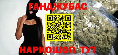 метамфетамин Лесосибирск