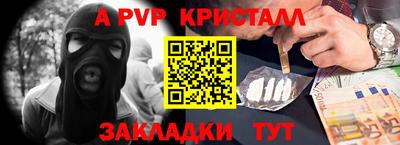 каннабис Ликино-Дулёво