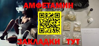 каннабис Ликино-Дулёво