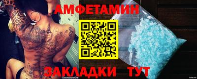 каннабис Ликино-Дулёво