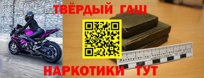 альфа пвп VHQ Ливны
