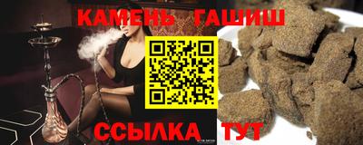 каннабис Ликино-Дулёво