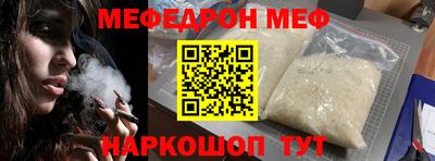 каннабис Ликино-Дулёво