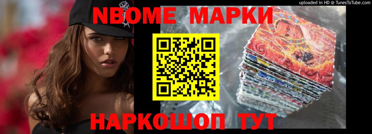Лсд 25 экстази ecstasy Гусиноозёрск